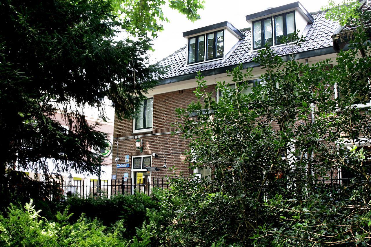 Restaurant Koekenbier Hotel 3*